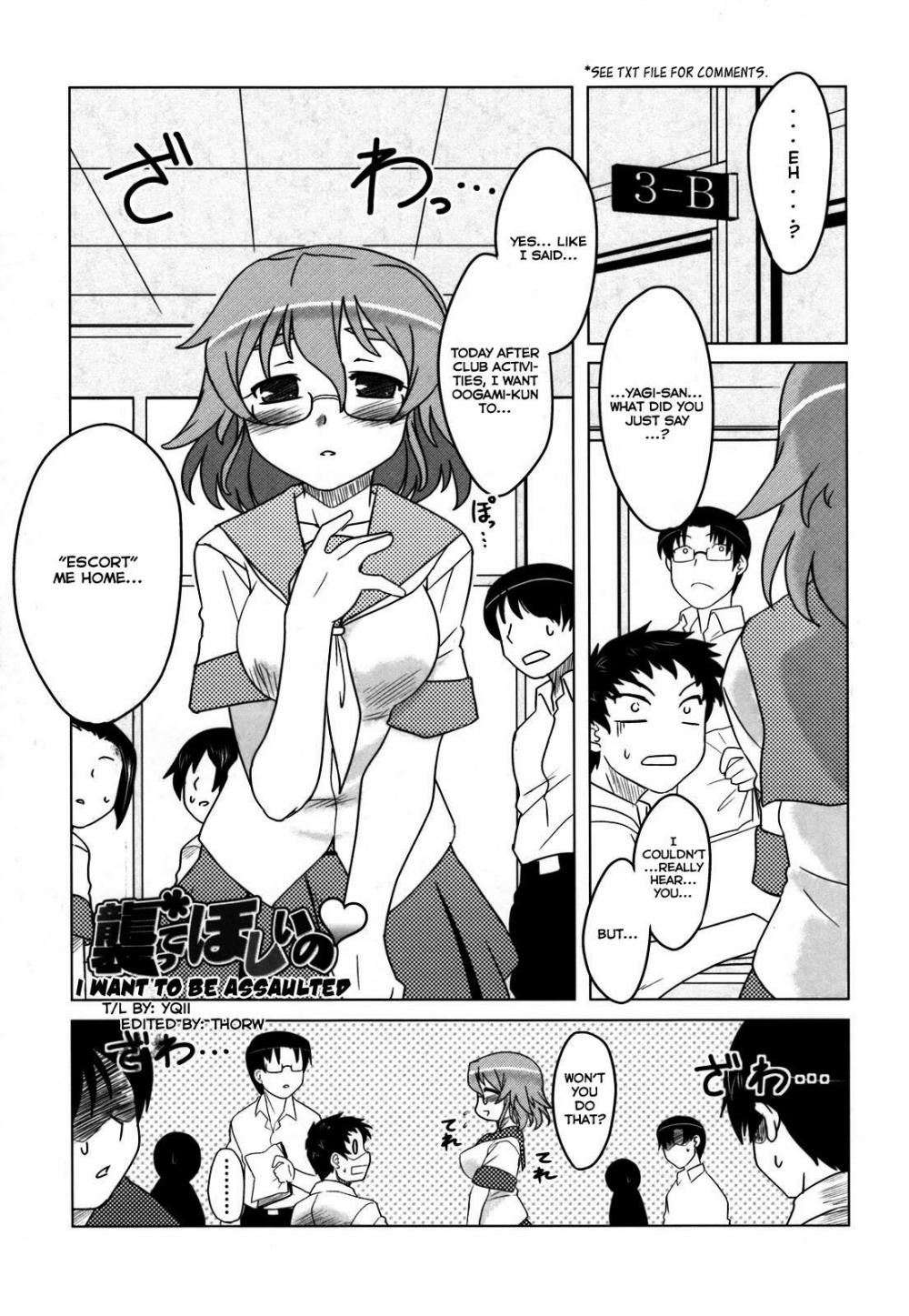 Hentai Manga Comic-Whenever You Touch Me-Chapter 5-1